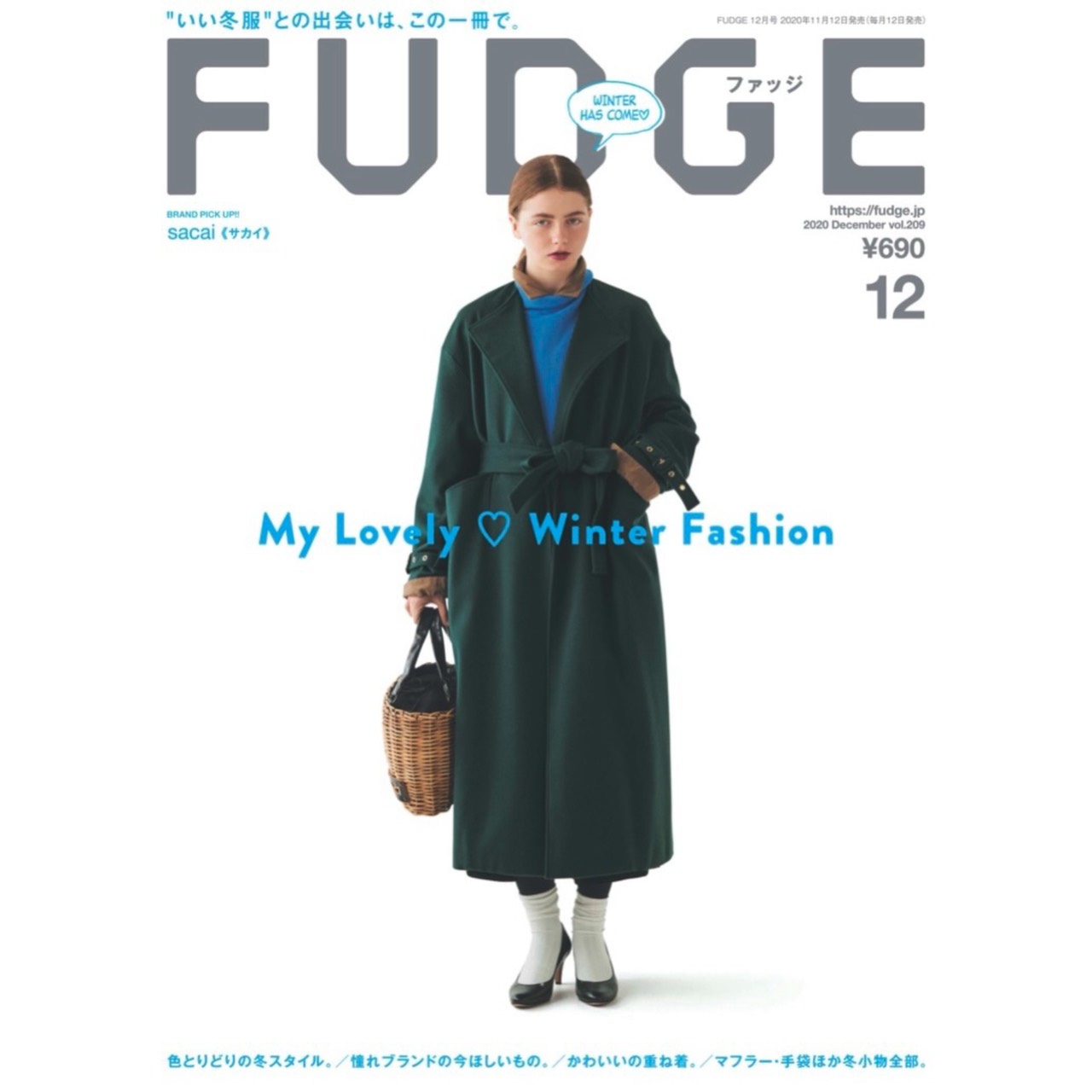 渡辺イリーナ Fudge雑誌撮影 ワイルドフラワー